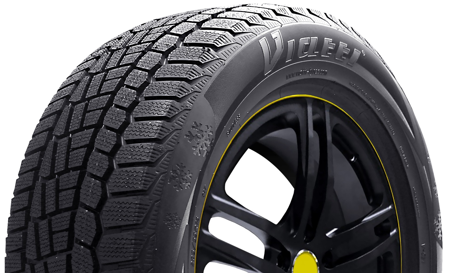 Автошина Нижнекамск 205/55R16 V-521 Viatti Brina 91T TL 